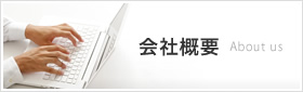 ЊTv